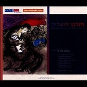 Gregor Meyer - F.Hiller: Die Zerstorung von Jerusalems Op.24 - Import 2 CD