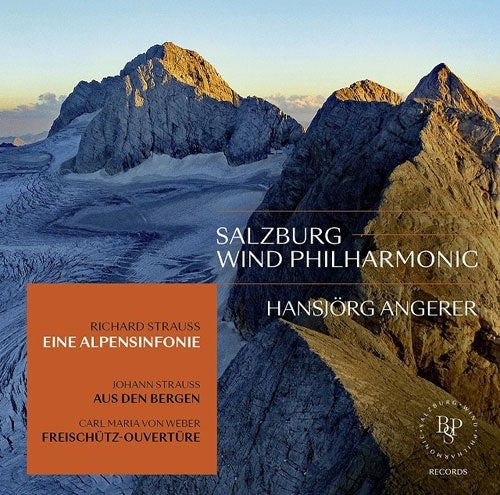 Salaputia Brass - Strauss: Alpensinfonie / Aus den Bergen / Weber: Freischütz-Ouvertüre - Import 2 CD