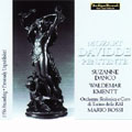 Turin RAI Chorus, Turin RAI Orchestra - MOZART:DAVIDDE PENITENTE K.469 (4/14/1956):MARIO ROSSI(cond)/TURIN RAI ORCHESTRA/SUZANNE DANCO(S)/ETC - Import CD