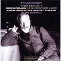 Pierre Monteux - Tchaikovsky: Symphony No.5 Op.64 (1/1958); Rimsky-Korsakov: The Golden Cockerel (5/1958), Sadko Op.5 (3/1945) / Pierre Monteux(cond), BSO, San Francisco SO, etc - Import CD