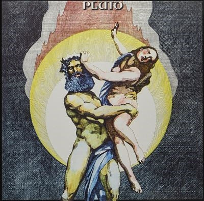 Pluto (Uk) - Pluto - Import Vinyl LP Record