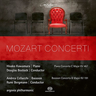 Hisako Kawamura - Mozart - Import SACD Hybrid