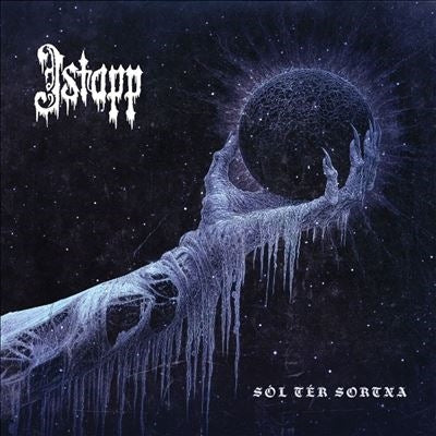 Istapp - Sol Ter Sortna - Import Blue Vinyl LP Record Limited Edition