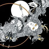 Mist - Inan' (Mini-Album) - Import Vinyl LP Recurd Limited Edition