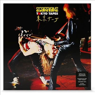 Scorpions - Tokyo Tapes - Import LP Record