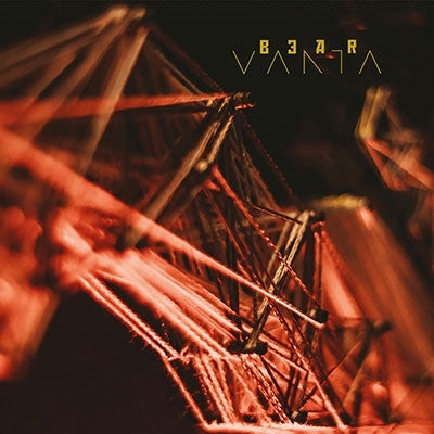 Bear - Vanta - Import CD