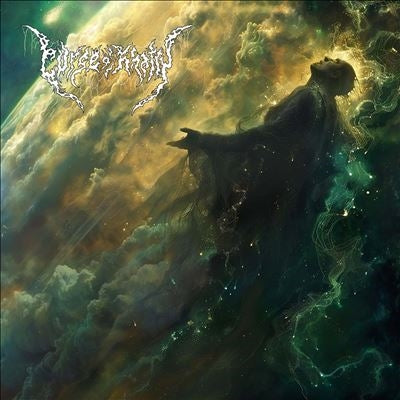 Curse Of Khatru - Curse Of Khatru (Indie Store Exclusive) - Import Vinyl LP Record