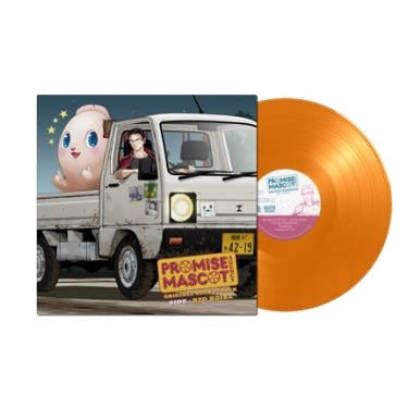 GAME MUSIC - Promise Mascot Agency: Side Ryo Koike - Import Orange Vinyl LP Record