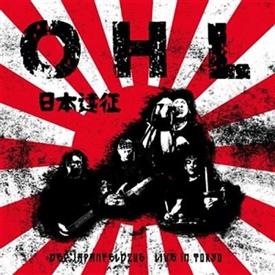 Ohl - Der Japanfeldzug: Live In Tokyo - Import Japan Edition Vinyl LP Record