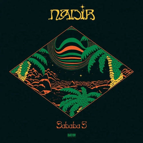 Sababa 5 - Nadir - Import Vinyl LP Record