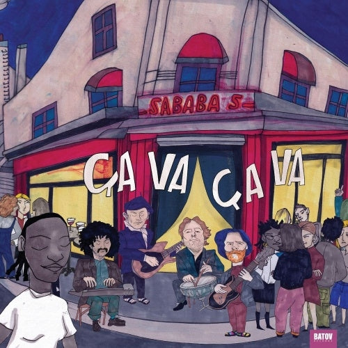 Sababa 5 - Ca Va Ca Va - Import Vinyl LP Record