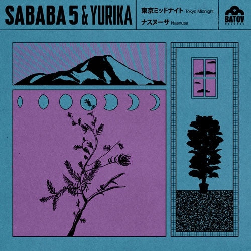 Sababa 5, Yurika Hanashima - Tokyo Midnight - Import Vinyl 7inch Single Record