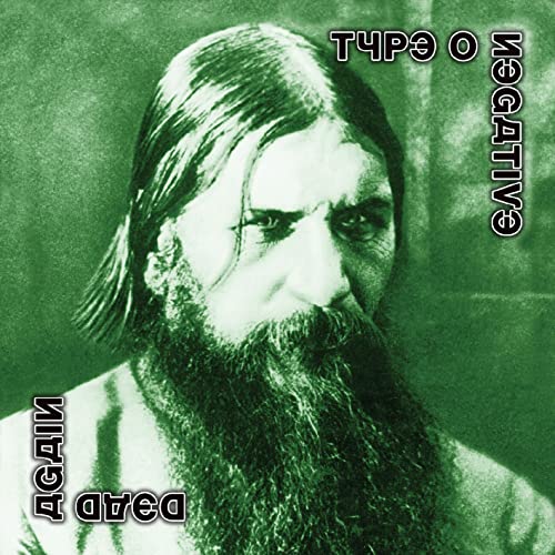 Type O Negative - Dead Again - Import  CD  Limited Edition