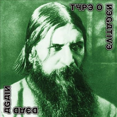 Type O Negative - Dead Again - Import CD
