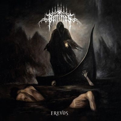Penthos - Erevos - Import Vinyl LP Record
