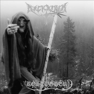 Arckanum - Kostogher - Import 2 LP Record Limited Edition