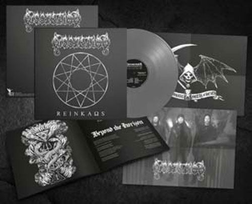 Dissection - Reinkaos - Import Silver Vinyl LP Record Limited Edition