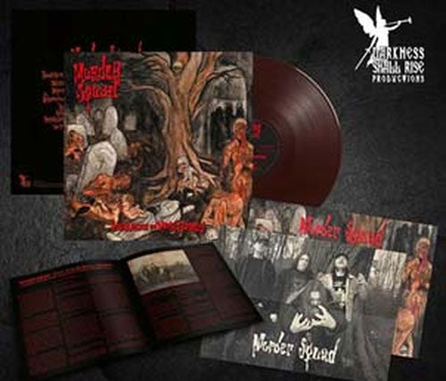 Murder Squad (Metal) - Unsane, Insane And Mentally Deranged - Import Brown Vinyl LP Record Limited Edition