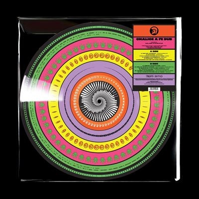 Various Artists - Chalice A Fe Dub - Import Zoetrope Colored Vinyl LP Record Limited Edition