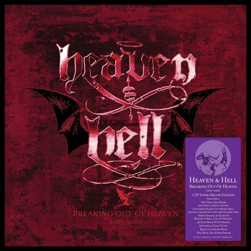Heaven And Hell - Breaking Out Of Heaven (2007 - 2009) - Import Vinyl 7 LP Record Box Set Limited Edition