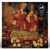 The Radha Krsna Temple - The Radha Krsna Temple (Exclusive) - Import Record Store Day/Orange Vinyl LP Record