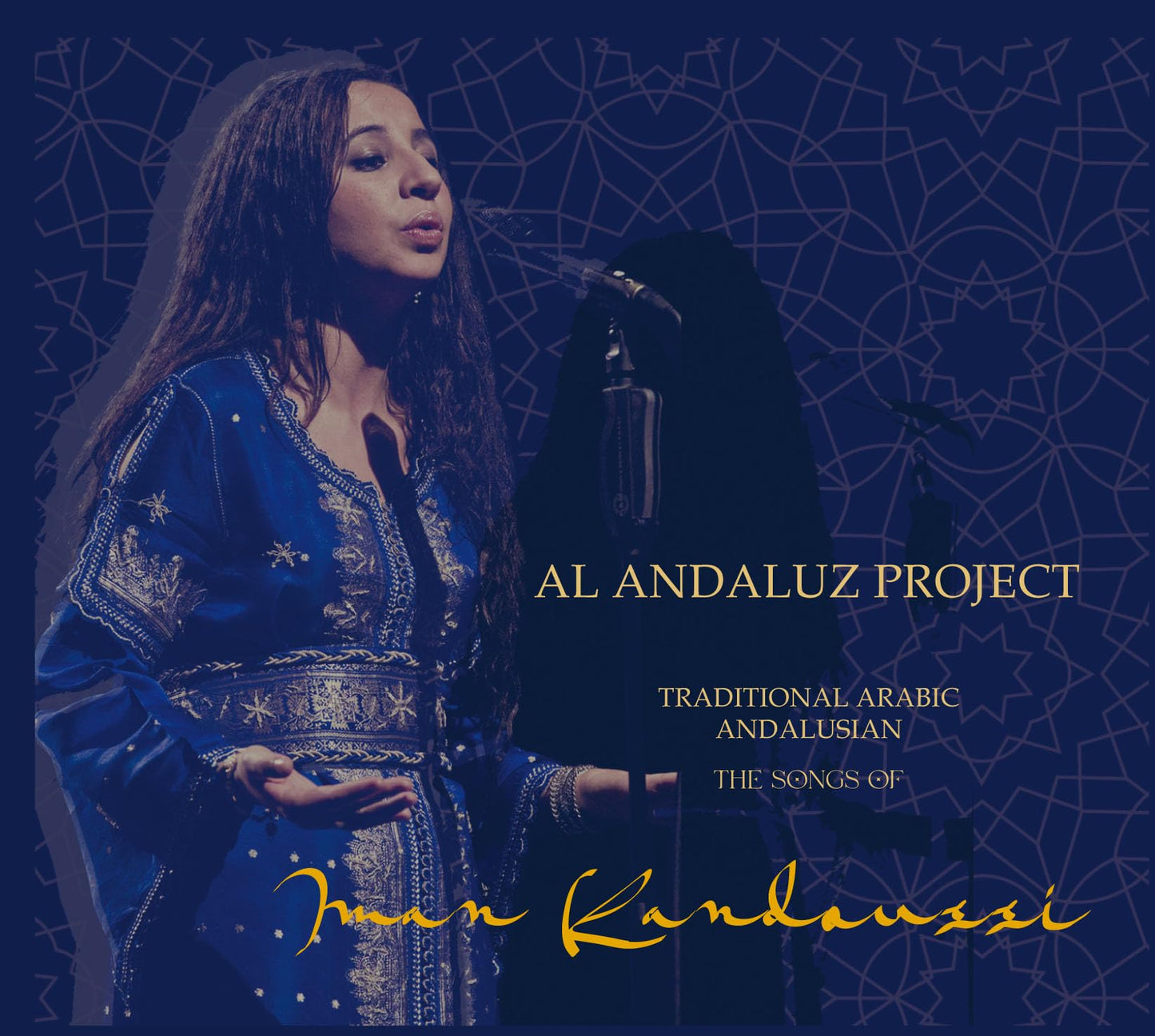 Al Andaluz Project - The Songs Of Iman Kandoussi - Import CD