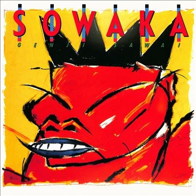 Genji Sawai - Sowaka - Import Vinyl LP Record