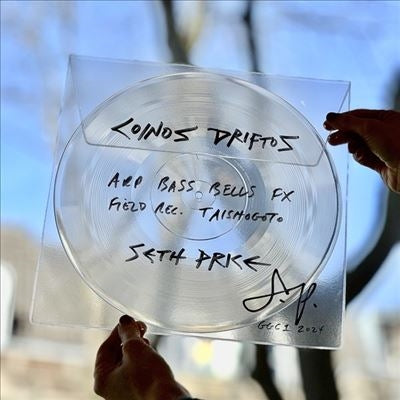 Seth Price  -  Coinos Driftos  -  Import 12inch Shingle Record