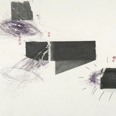 Johan Berthling, Oren Ambarchi, Andreas Werliin, Christer Bothen - Baur Bentur - Import Vinyl LP Record