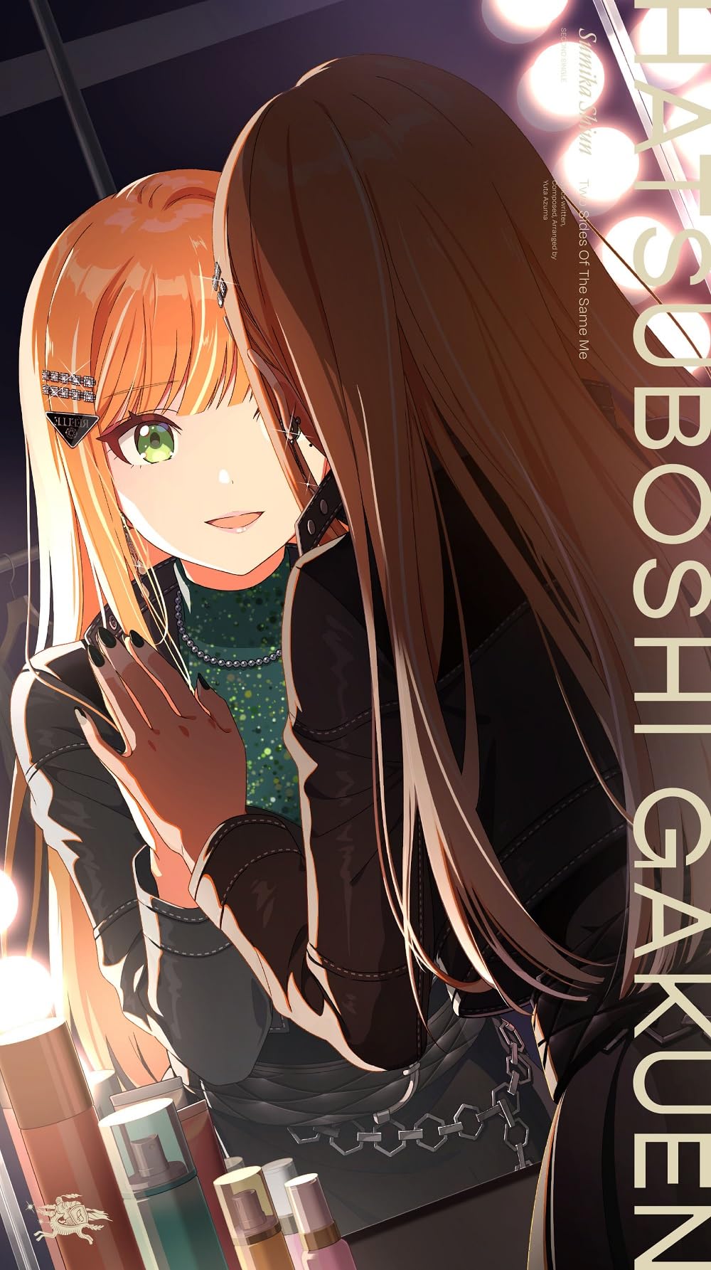 Sweet - New York Connection - Import Crystal Clear Vinyl LP Record Limited Edition