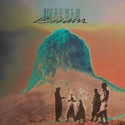 Imarhan - Essam - Import Petrol Green Vinyl LP Record Limited Edition