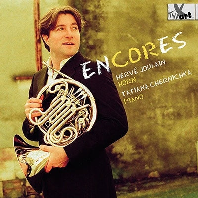 Bach, J.S. / Joulain / Curt - Encores - Import CD