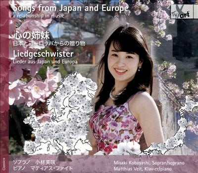 Misaki Kobayashi - Liedgeschwister - Lieder Aus Japan Und Europa - Import CD