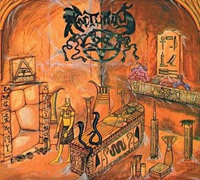 Nocturnus - Nocturnus - Import Red Vinyl LP Record Limited Edition