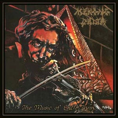 Mekong Delta  -  The Music Of Erich Zann  -  Import CD