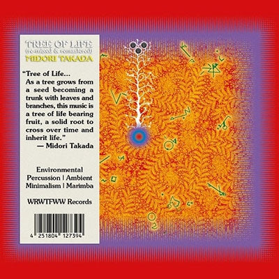 Midori Takada - Tree Of Life - Import CD