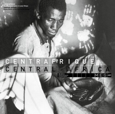 Various Artists - Centrafrique - Central Africa Sanza Music In The Land Of The Gbaya - Import Vinyl LP Record