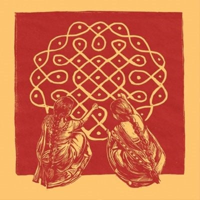 Bhairavi Raman、Nanthesh Sivarajah - Syncretic - Import LP Record