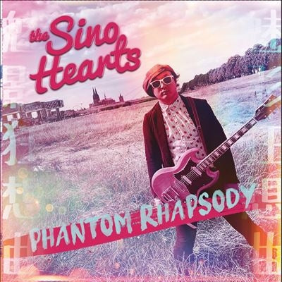 The Sino Hearts - Phantom Rhapsody - Import Vinyl LP Record