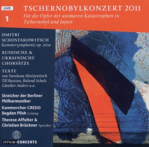 Shostakovich, Dmitri (1906-1975) - Chamber Symphony Op.110a : Plish / BPO Strings - Import CD