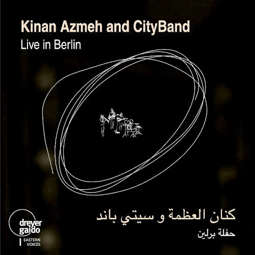 Kinan Azmeh - Live In Berlin - Import CD