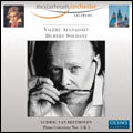 Valery Afanassiev - Beethoven: Concertos for Piano No.3&5 - Import 2 CD