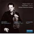 Benjamin Schmid - Polish Violin Concertos -Wieniawski, Szymanowski, Lutoslawski (2, 12/2006) / Benjamin Schmid(vn), Daniel Raiskin(cond), Wroclaw PO - Import CD