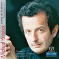 Michael Korstick - Beethoven: Piano Sonatas Vol.7 - No.16-18 / Michael Korstick - Import SACD Hybrid