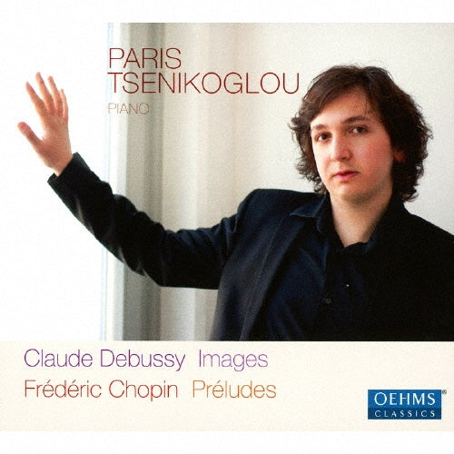 Debussy - Paris Tsenikoglou Plays Debussy & Chopin - Import CD
