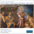 Hansjorg Albrecht - J.S. Bach: Der Streit Zwischen Phoebus Und Pan - Import CD