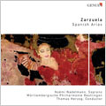 Chapi / Luna / Gimenez / Caballero / Herzog - ZARZUELA -SPANISH ARIAS:R.CHAPI/P.LUNA/G.GIMENEZ/ETC:NOEMI NADELMANN(S)/THOMAS HERZOG(cond)/WURTTEMBERGISCHE PHILHARMONIE REUTLINGEN - Import CD