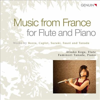 Atsuko Koga - Music From France - Import CD