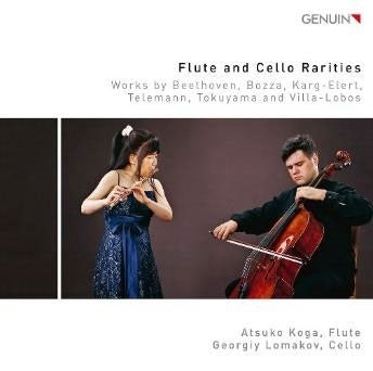 Atsuko Koga - Flute & Cello Rarities - Import CD