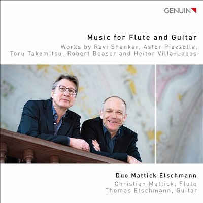 Beaser - Music For Flute & Guitar - Import CD